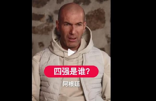 国产香蕉尹人综合在线