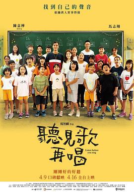 538在线视频一区二区视视频