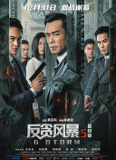 国产香蕉尹人综合在线