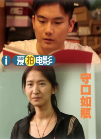 国产香蕉尹人综合在线